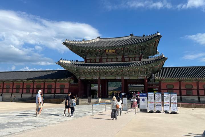 Itinerary Image 1