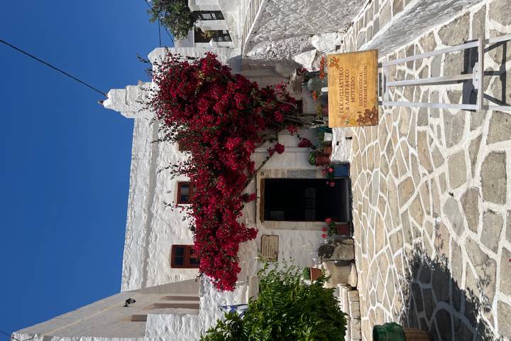 Itinerary Image 1
