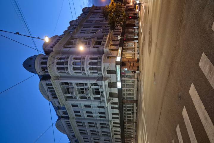 Itinerary Image 2