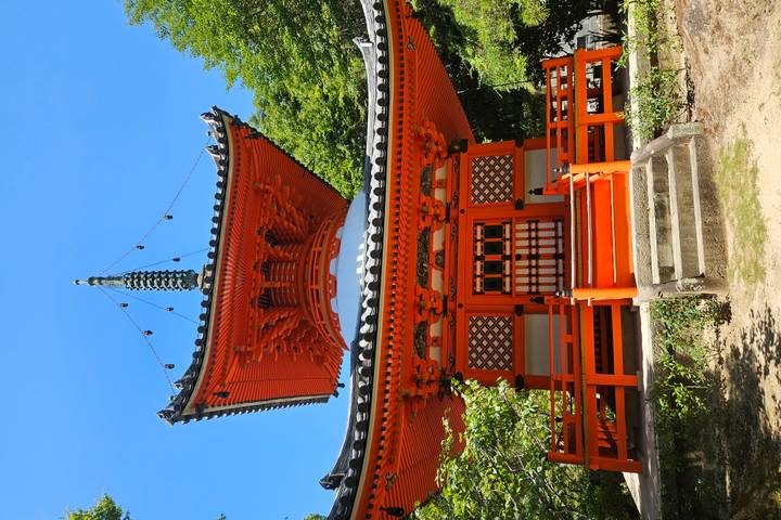 Itinerary Image 2
