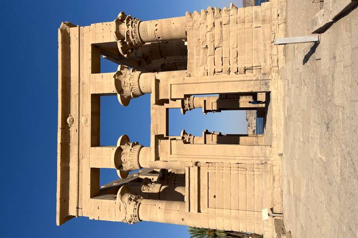 Itinerary Image 1