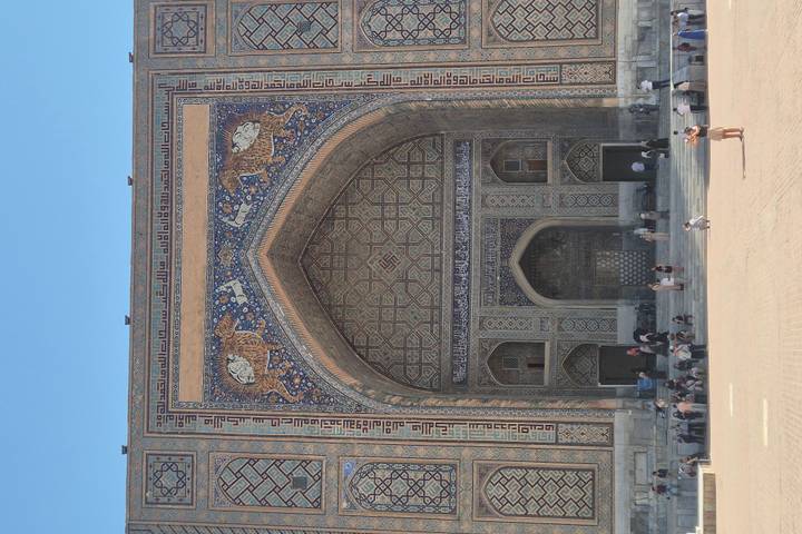 Itinerary Image 1