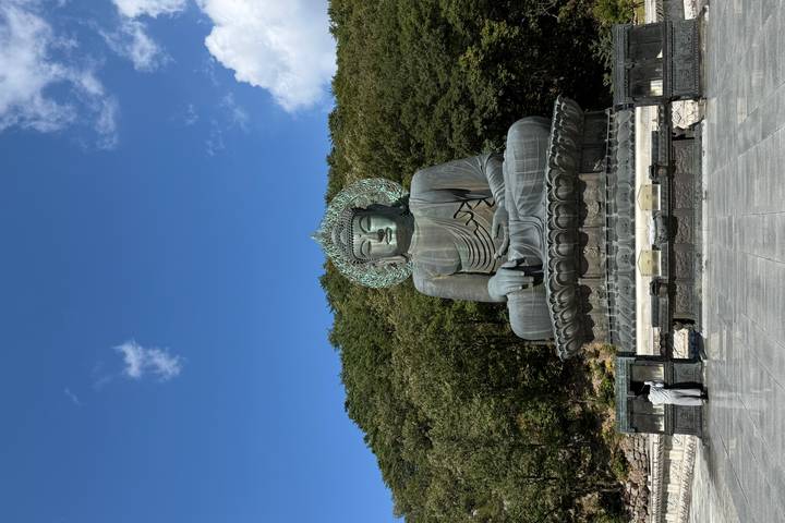 Itinerary Image 1