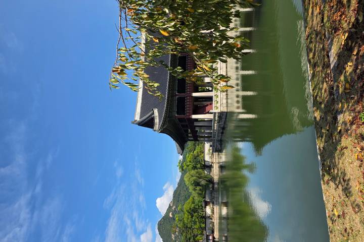 Itinerary Image 2
