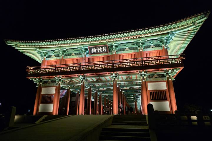 Itinerary Image 3