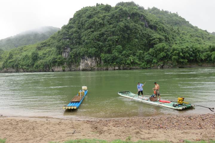 Itinerary Image 1