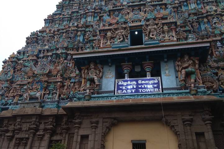 Itinerary Image 2