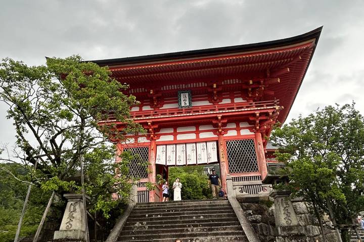 Itinerary Image 3