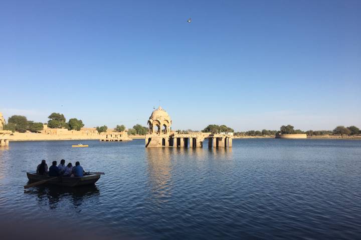 Itinerary Image 2