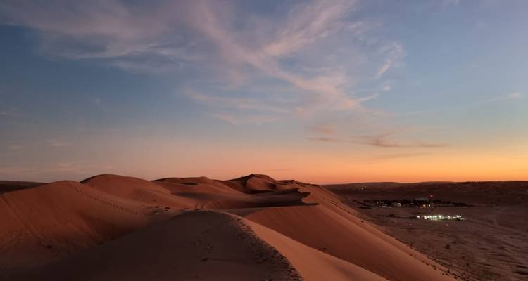 Aventure à travers Oman - GidOman 1