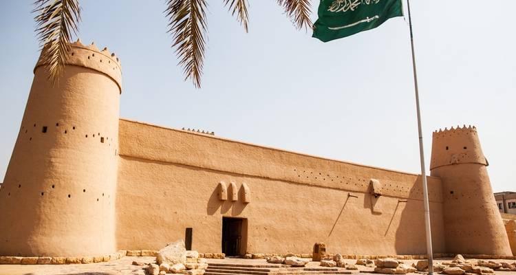 Découvrez le Royaume d'Arabie Saoudite - Explore! 10