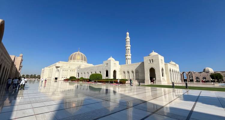 Découvrez la magie d'Oman - GidOman 1