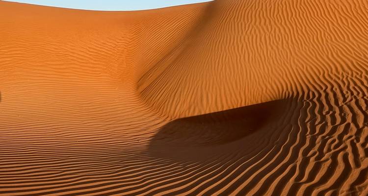 Découvrez la magie d'Oman - GidOman 3