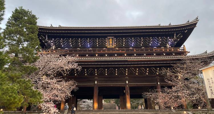 Capitals of Japan end Kyoto - Europamundo 1
