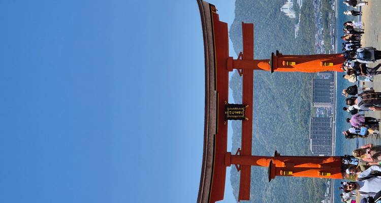 Explorateur essentiel du Japon - 13 jours - On The Go Tours 2