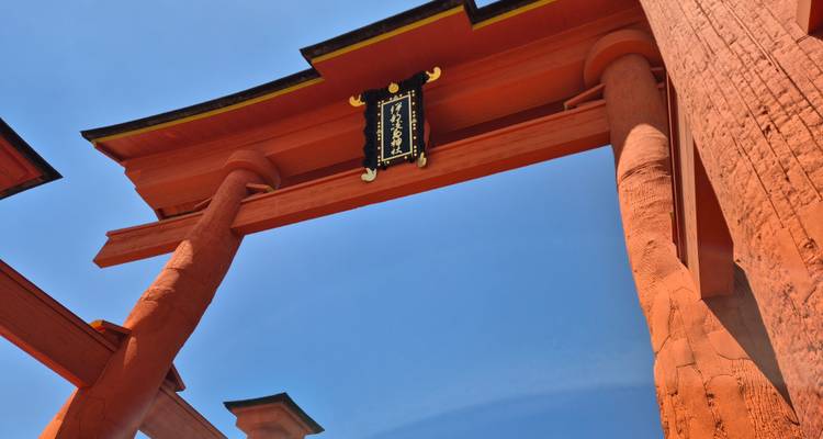 Explorateur essentiel du Japon - 13 jours - On The Go Tours 4