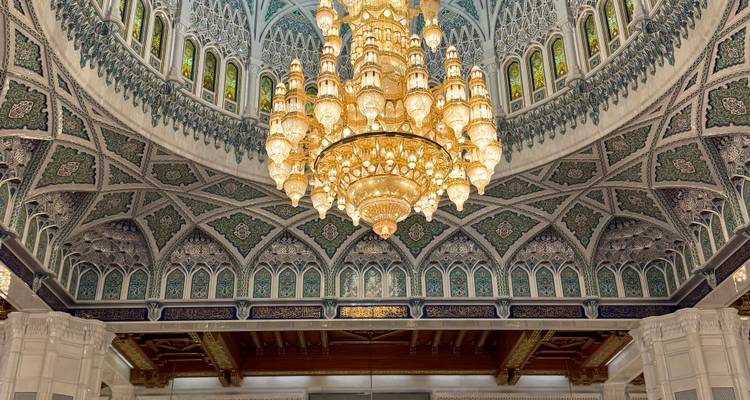 L'incroyable Oman - GidOman 1
