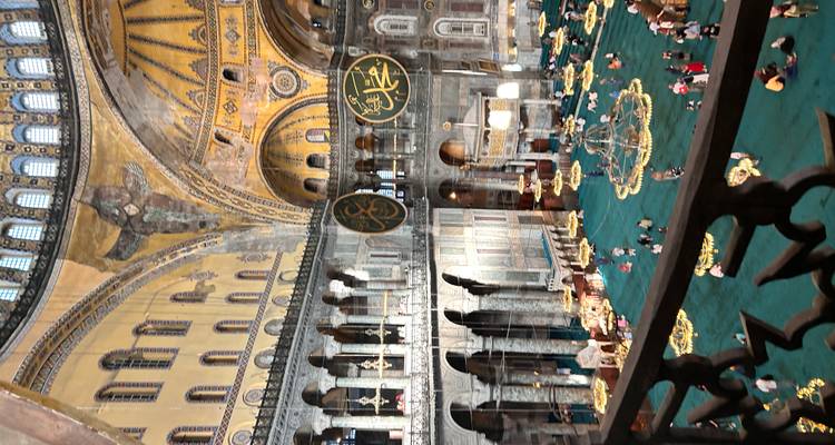 Intérieur de la mosquée Sainte-Sophie, Istanbul.