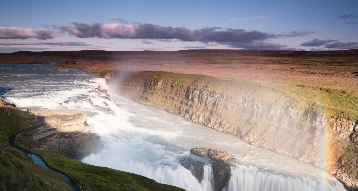 Iceland Ring Road Tours & Trips