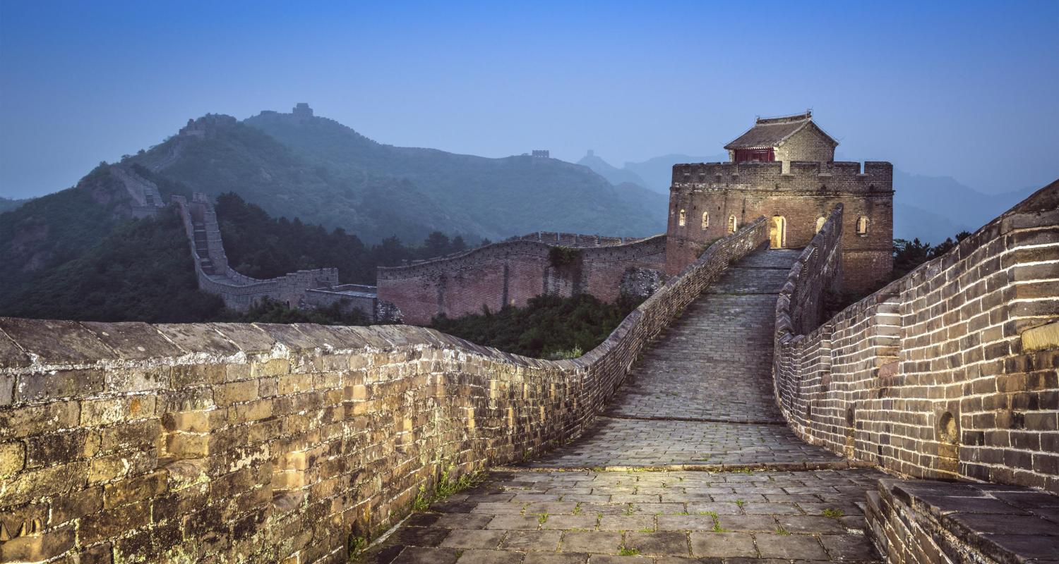 Chinesische Mauer Rundreisen