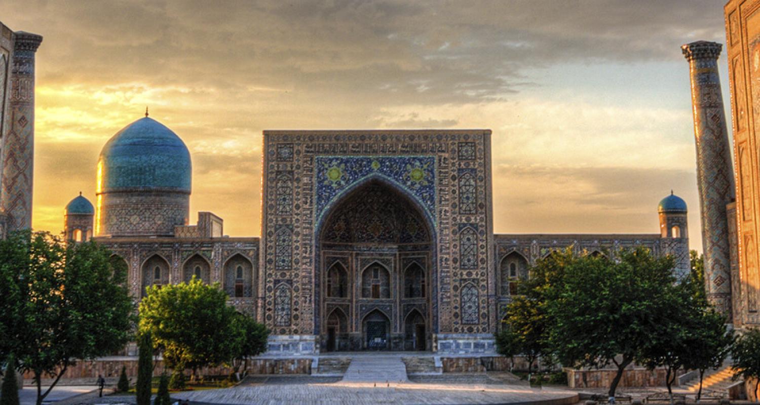 Uzbekistan Tours & Trips