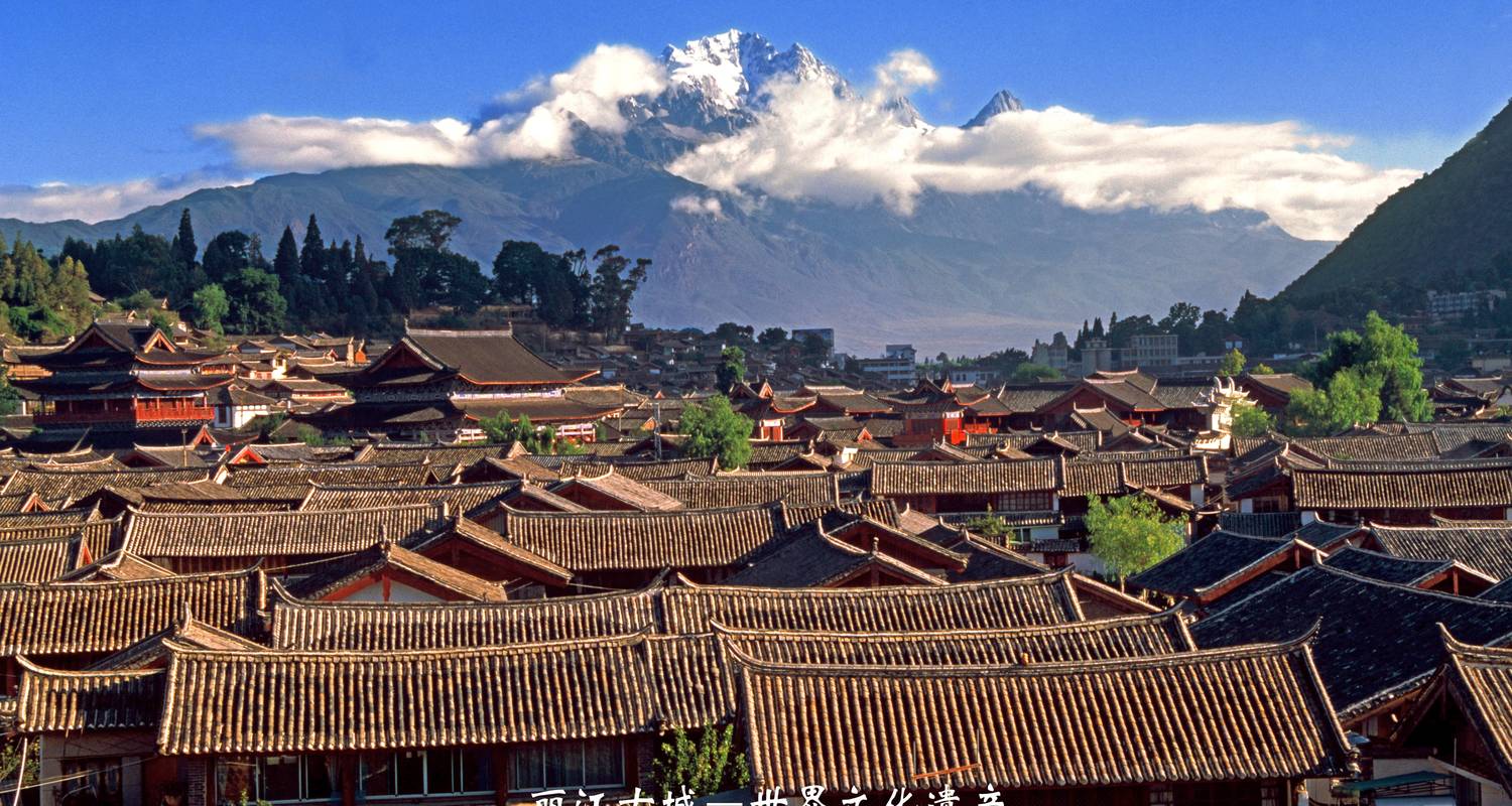 Personalized Tours & Trips in Yunnan