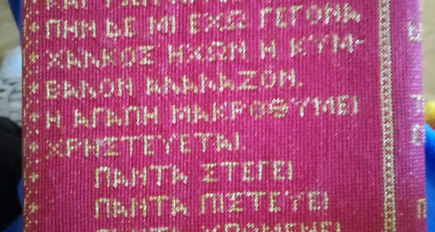 Christianity roads – Easter in the Peloponnese