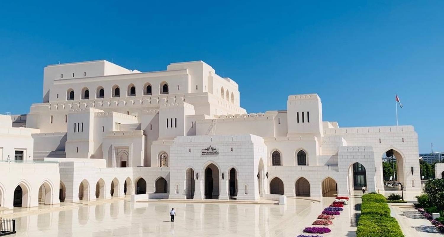 Nizwa Tours & Trips