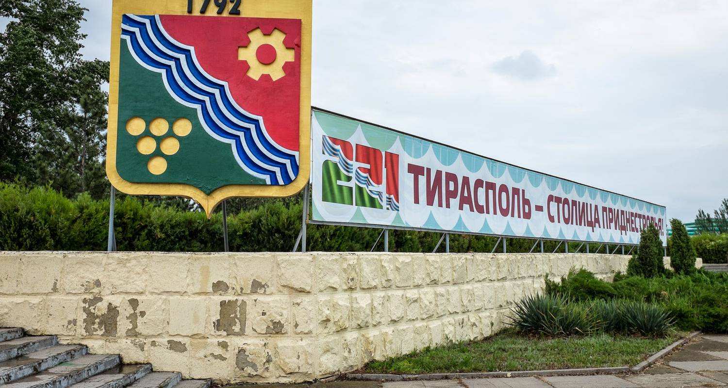 Rundreise nach Transnistrien, Bender, mit Weinerlebnis im Weingut Cricova (4 Tage) - MoldovaTovisit