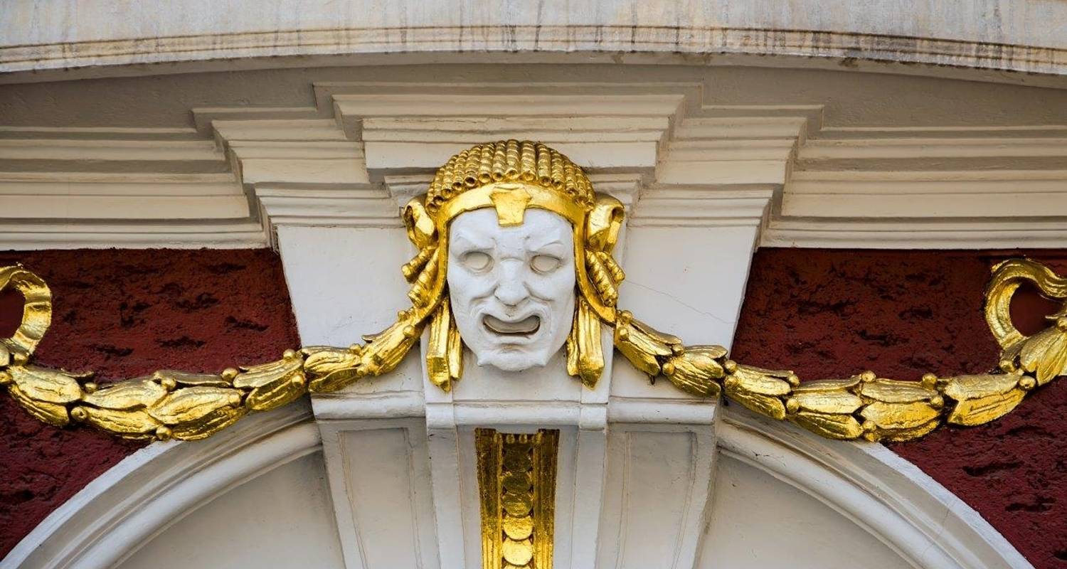 Bulgaria at a glance: Sofia City Break