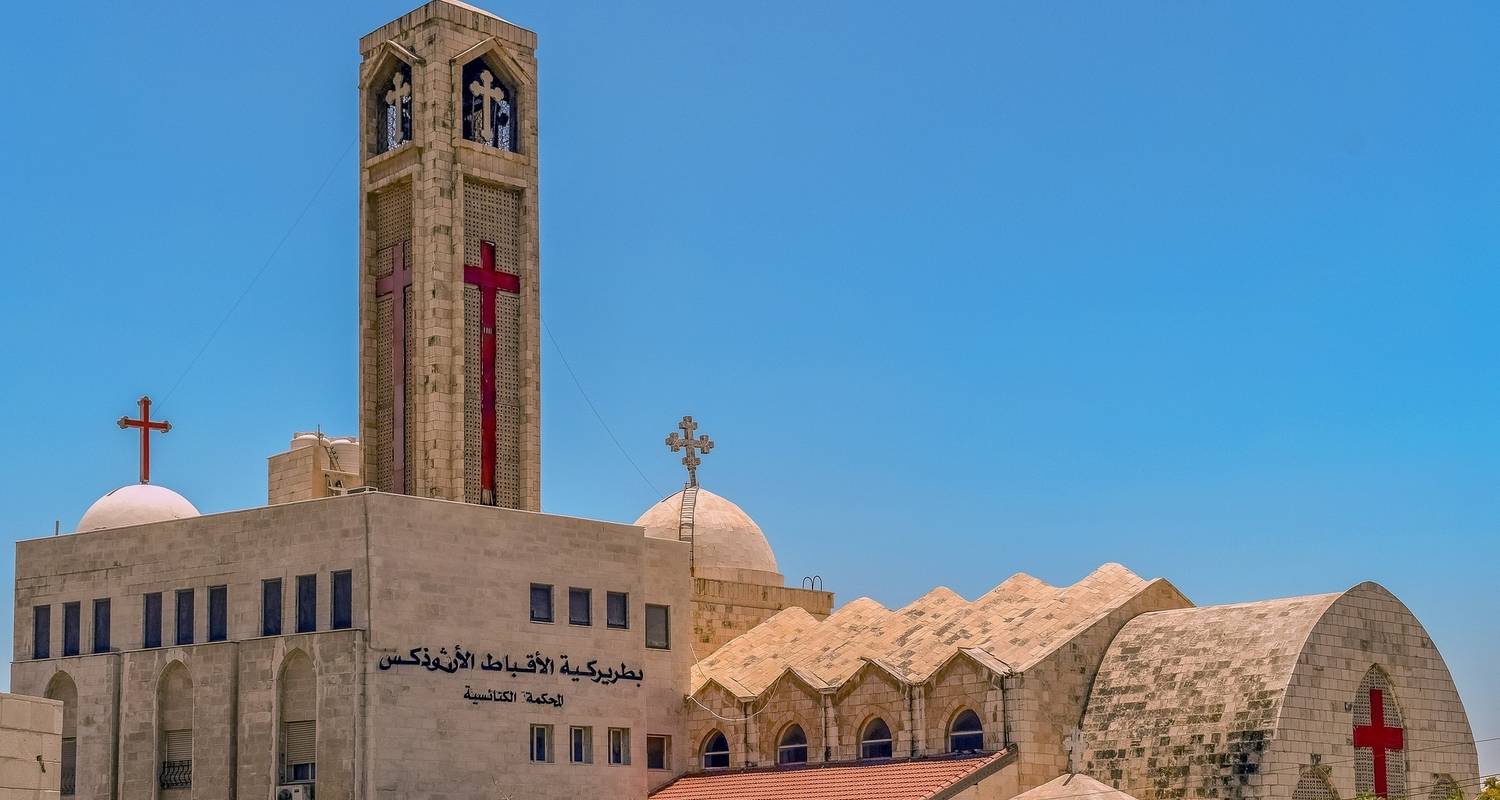 Amman, Madaba, Petra & Aqaba – 5 dagen - Remaz Tours GmbH