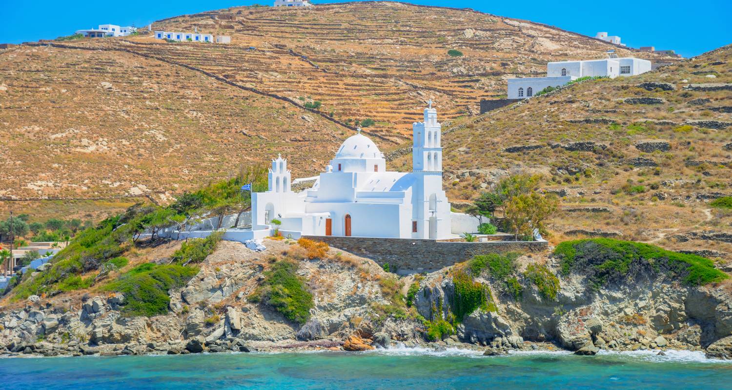 Ionian Island Hopping | Corfu - Ithaca - Kefalonia - Zante | 9 Days | Greece