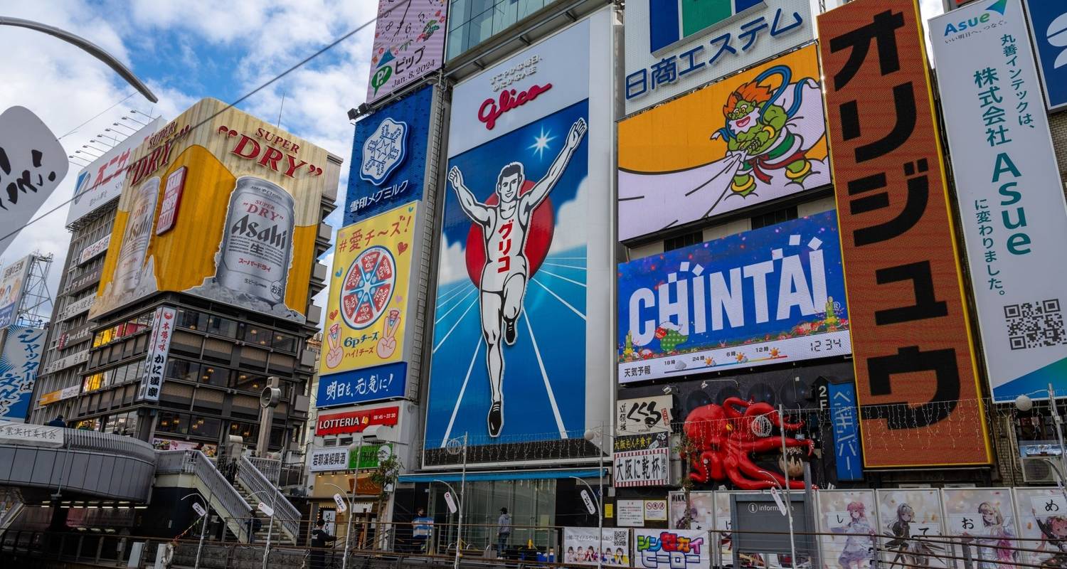 Circuit de 14 jours en Corée du Sud et au Japon - Tourist Journey