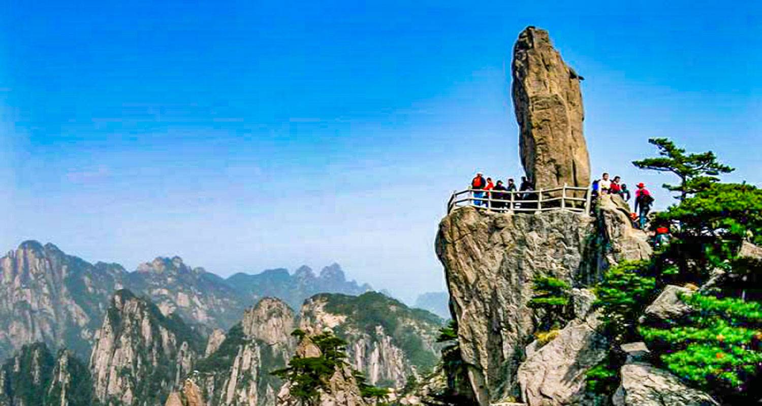 Erkunden Sie China Mt. Huangshan in kleiner - TravelChinaGuide Tours