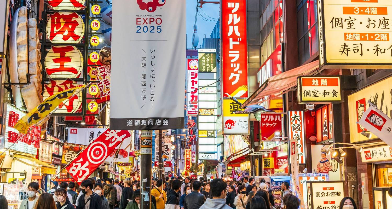 Circuit de 15 jours au Japon et à l'exposition universelle d'Osaka 2025 - Tourist Journey