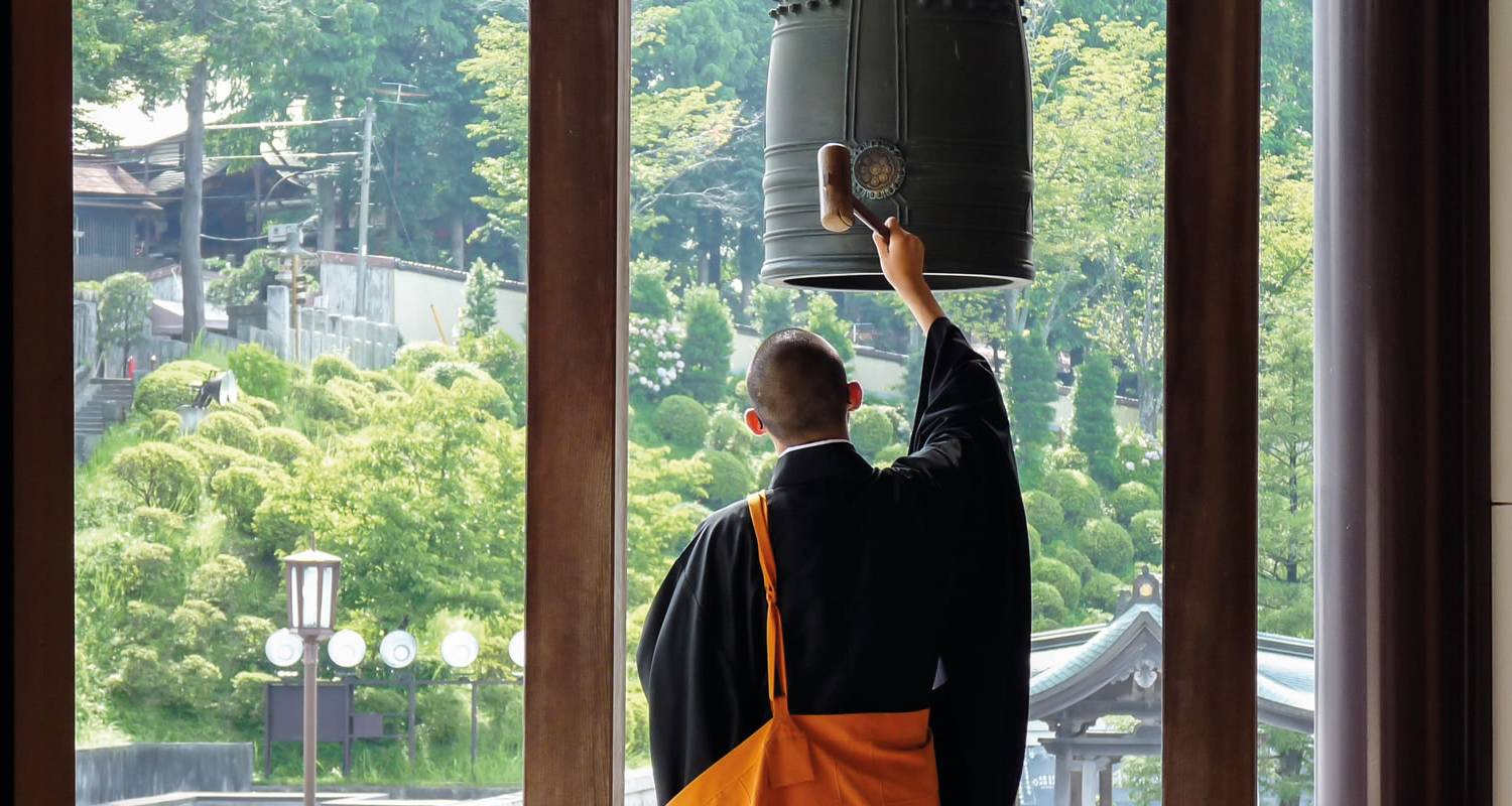 Japon : Aventure pédestre 2025/2026