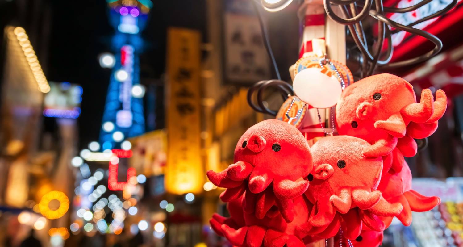 Voyages de Séoul à Osaka