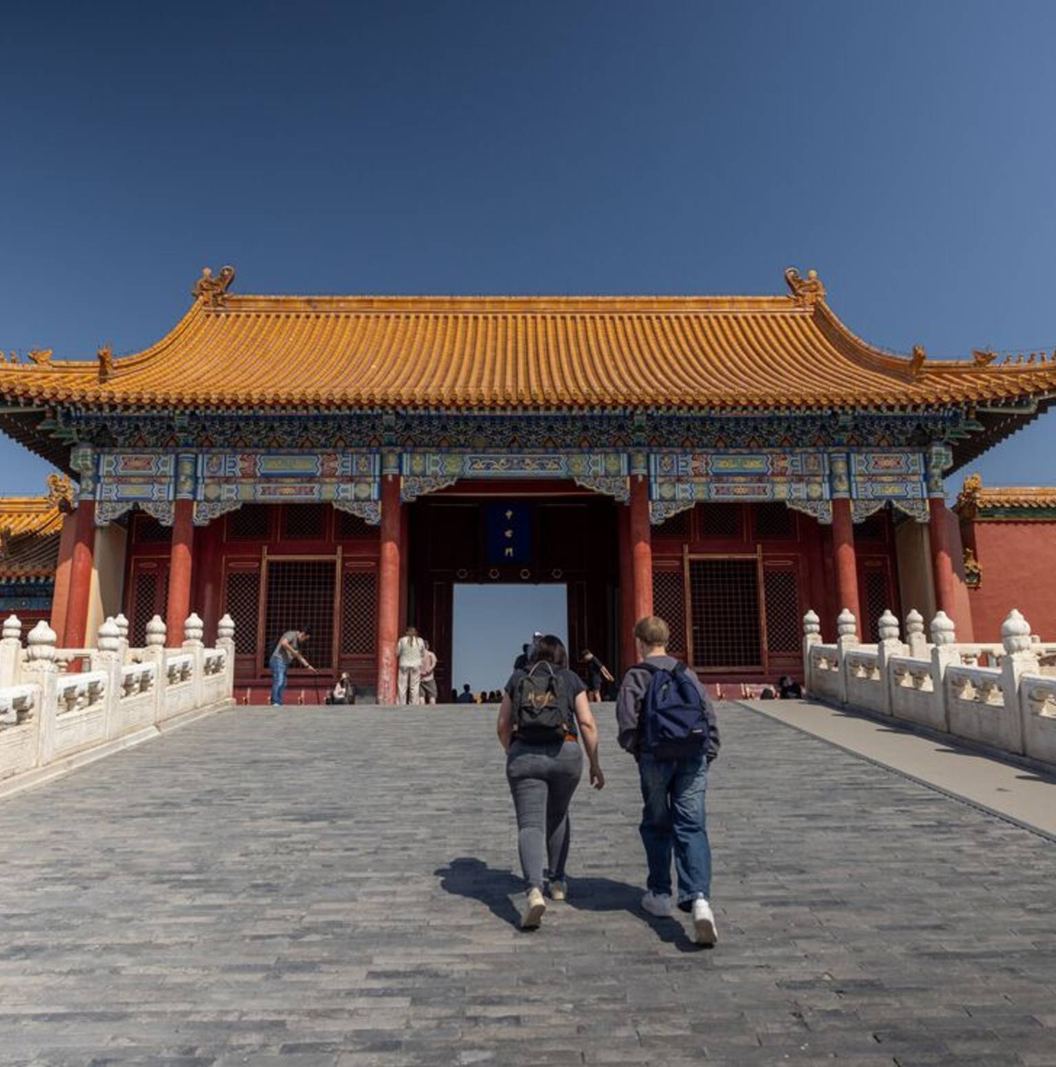 Great Wall — Beijing