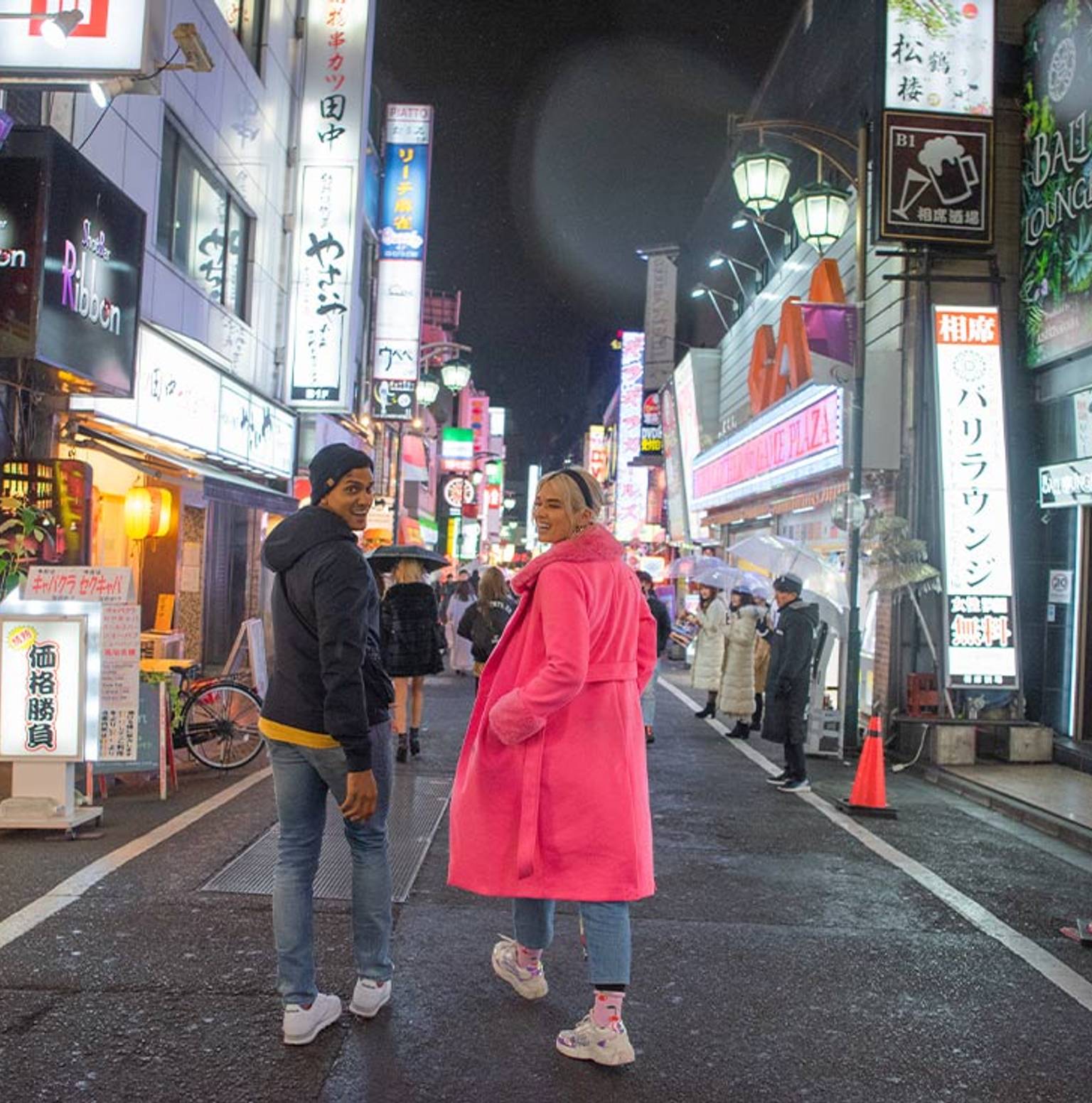 Tokyo — Tokyo