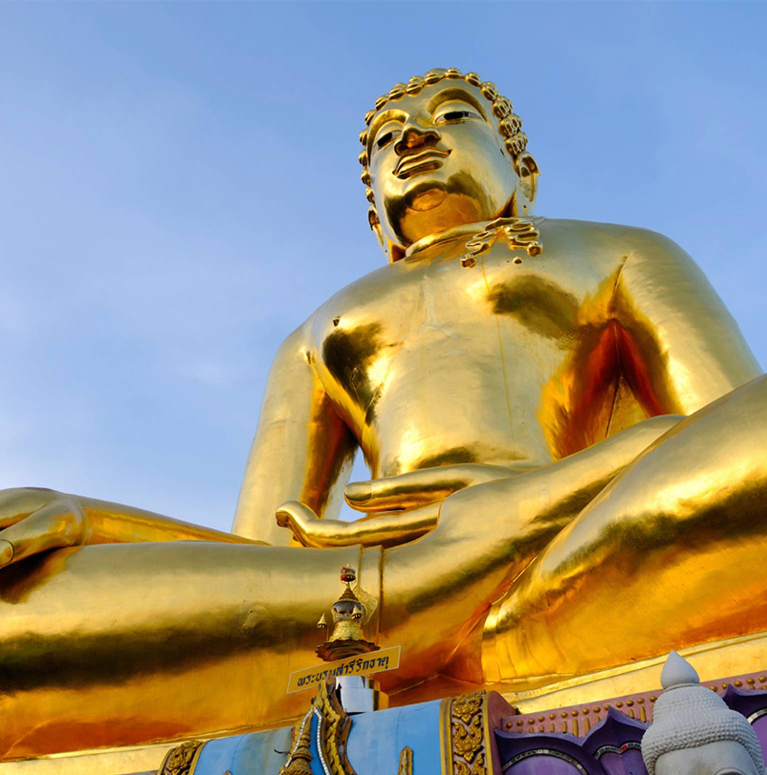 Pak Beng/Chiang Khong (1B, 1L) — Pakbeng