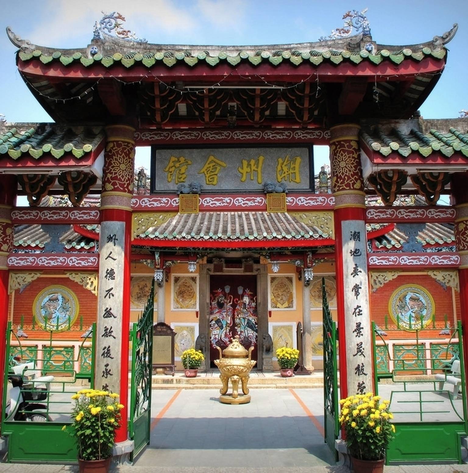 SAIGON – DANANG – HOI AN ANCIENT TOWN (B) — Ho Chi Minh City