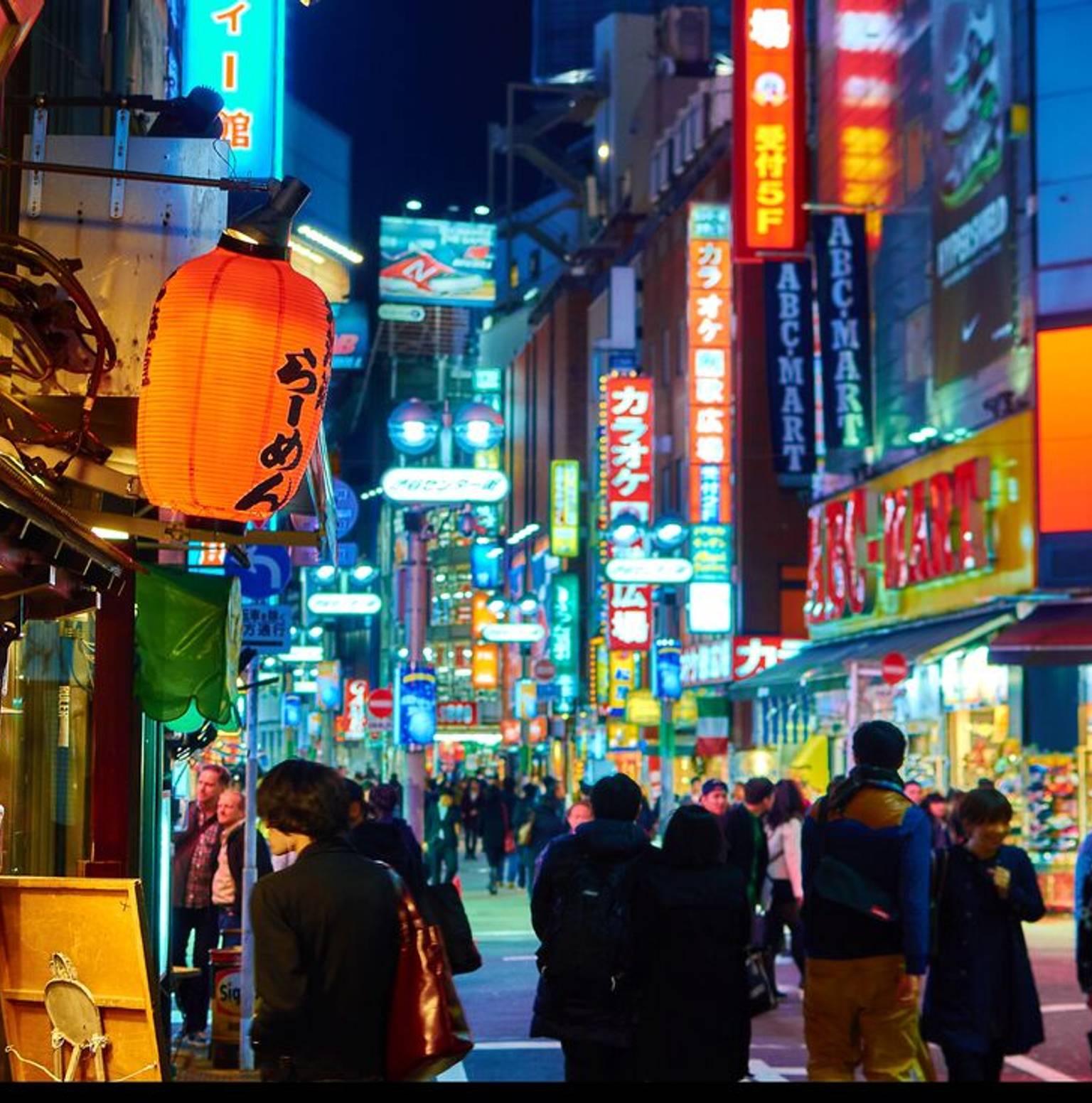 Tokyo — Tokyo