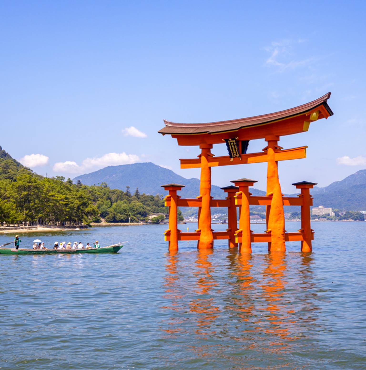 Hiroshima — Tokyo