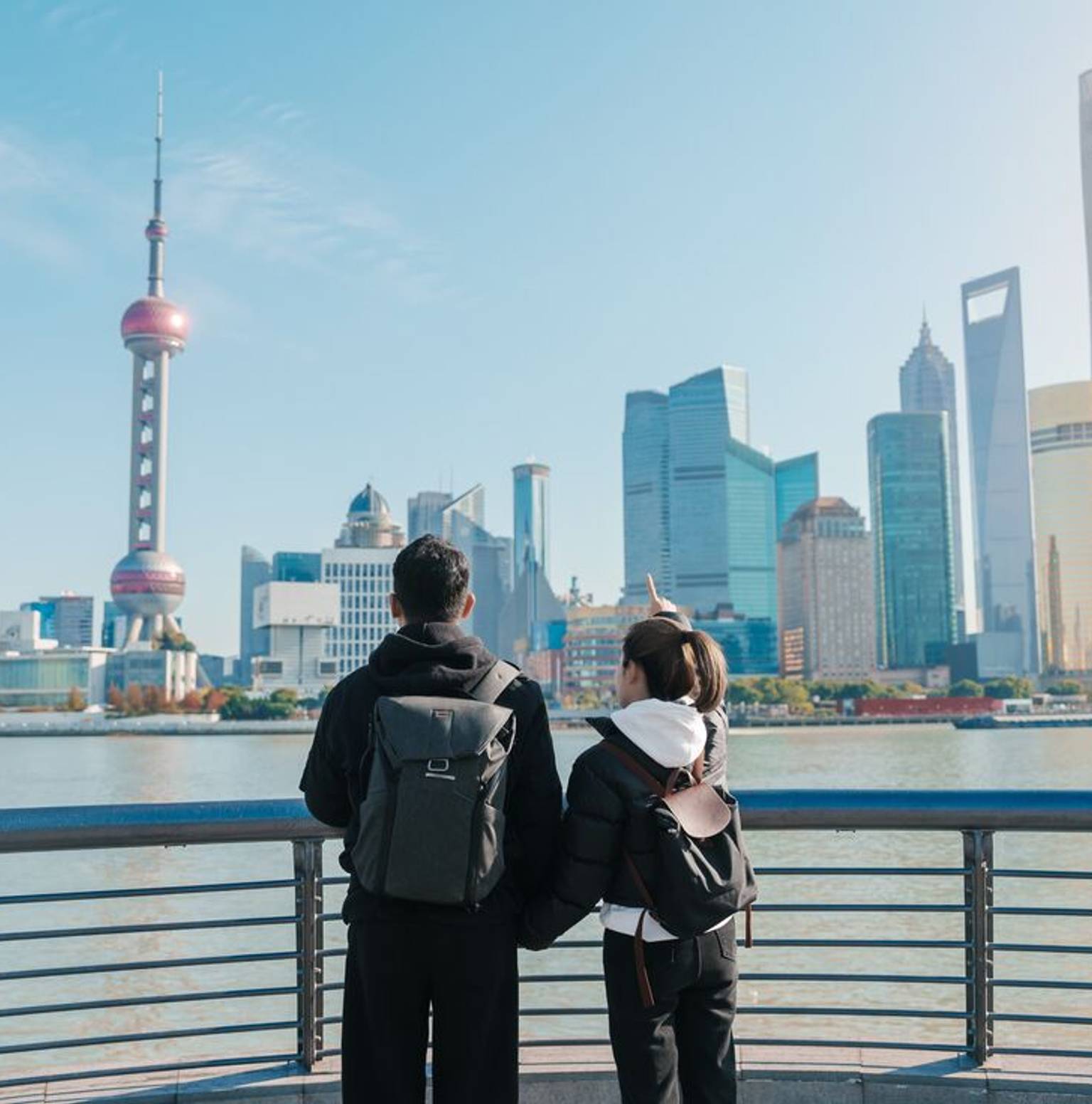 Shanghai — Shanghai