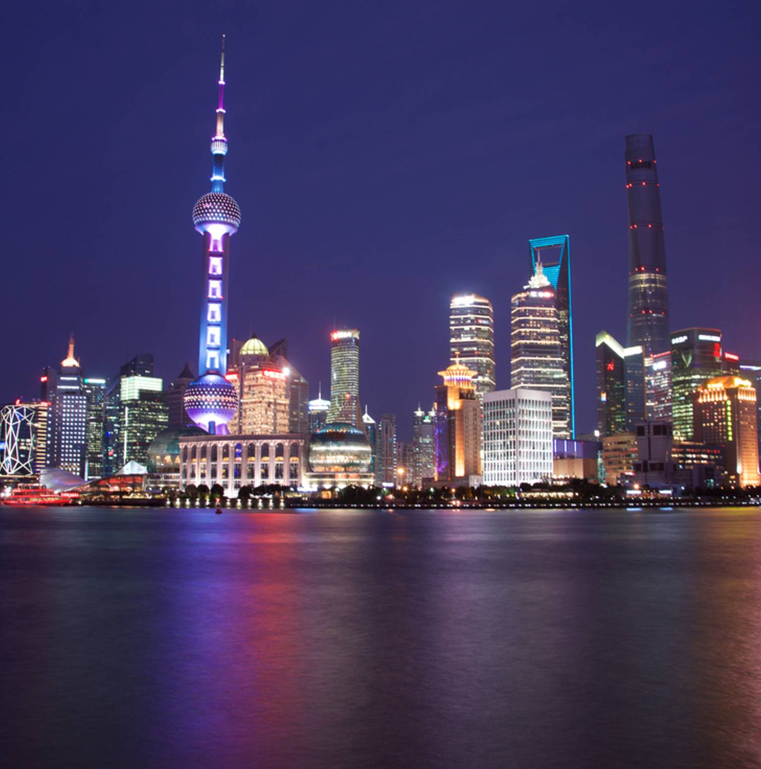 Shanghai — Shanghai