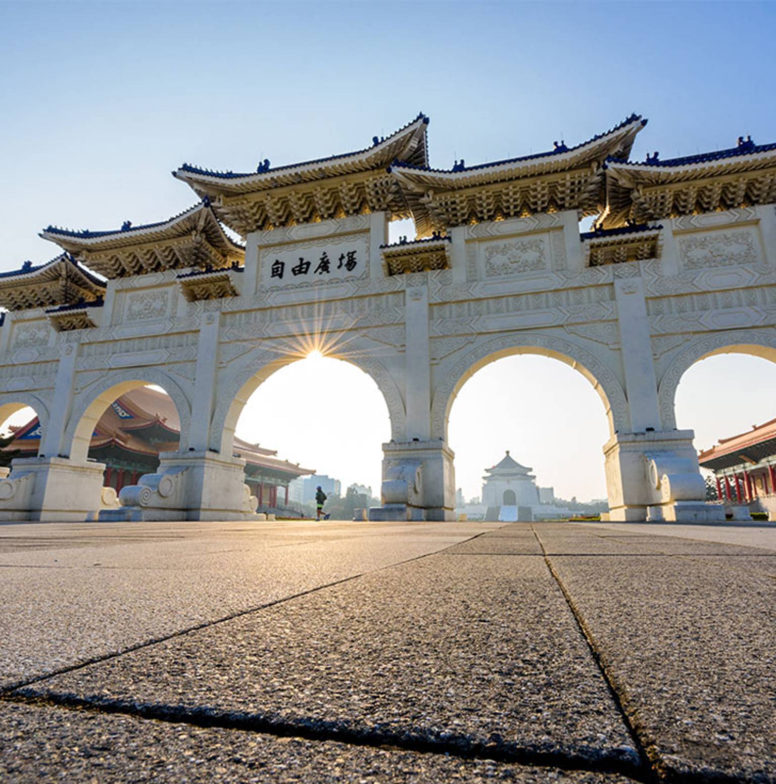 Taipei — Taipei