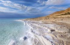 Circuit 5 jours en Israël