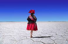 Discover The Salt Desert (Adventure trip) Tour