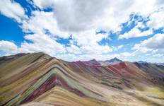 Inca Trail Express & Rainbow Mountain 7D/6N Tour