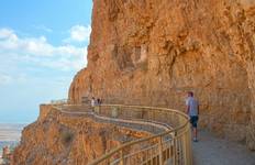 Classical Israel Tour Package, 5 Days Tour